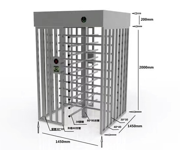 全高十字轉(zhuǎn)閘